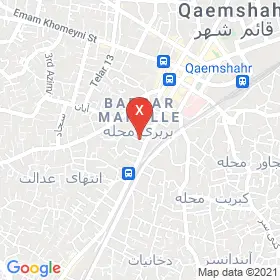 این نقشه، نشانی کاردرمانی مهر متخصص  در شهر قائم‌شهر است. در اینجا آماده پذیرایی، ویزیت، معاینه و ارایه خدمات به شما بیماران گرامی هستند.